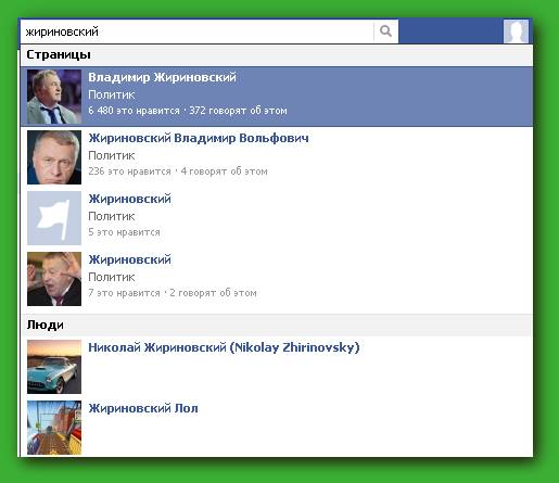 �������� �������� ������������ � Facebook