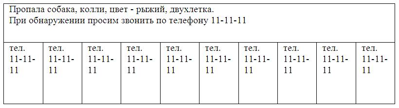 ../wordxp/ris42.jpg